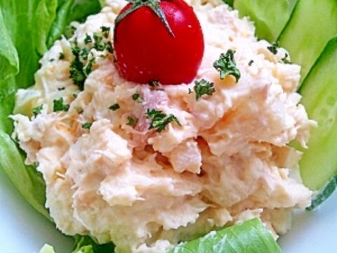 ツナと卵のポテトサラダ レシピ 作り方 By あんこ0801 楽天レシピ ツナと卵のポテトサラダ レシピ 作り方 By あんこ0801 楽天レシピ